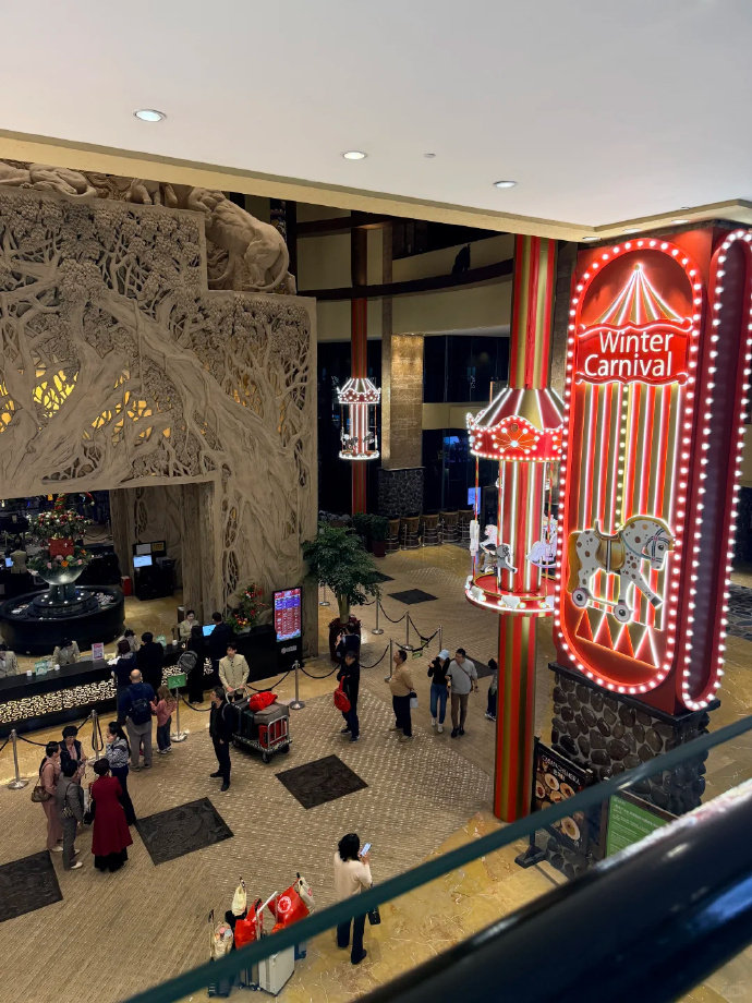 长隆酒店1晚通兑券 458元 - 86线报