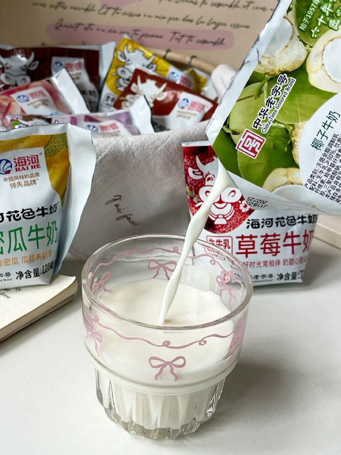 海河牛奶220ml*10袋 23元 - 86线报 海河牛奶220ml*10袋 23元 - 86线报
