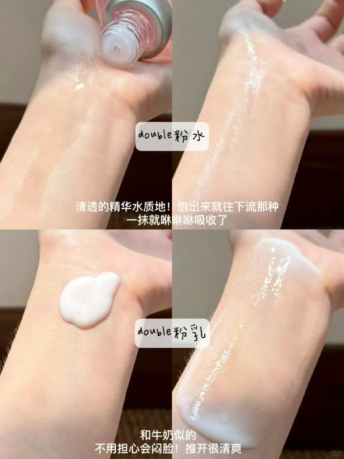 Whoo后拱辰享水沄水乳到手水20ml*3瓶+乳20ml*3瓶 74.9元 - 86线报 Whoo后拱辰享水沄水乳到手水20ml*3瓶+乳20ml*3瓶 74.9元 - 86线报