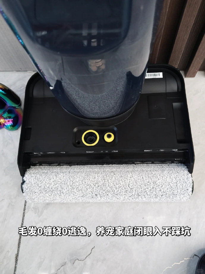 添可芙万洗地机MAX升级款 784.6元 - 86线报