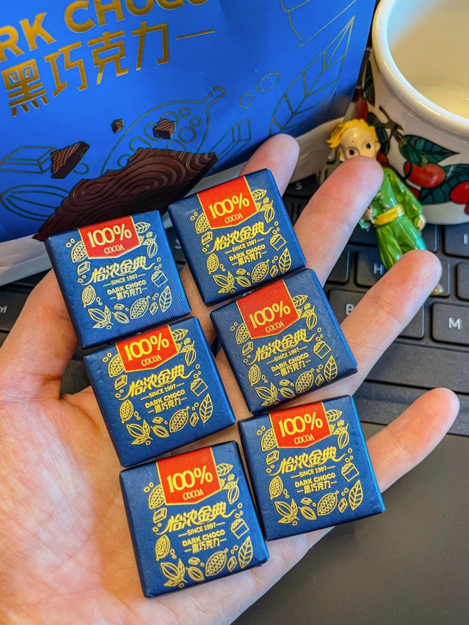 怡浓纯可可黑巧克力400g约80颗 38.2元 - 86线报