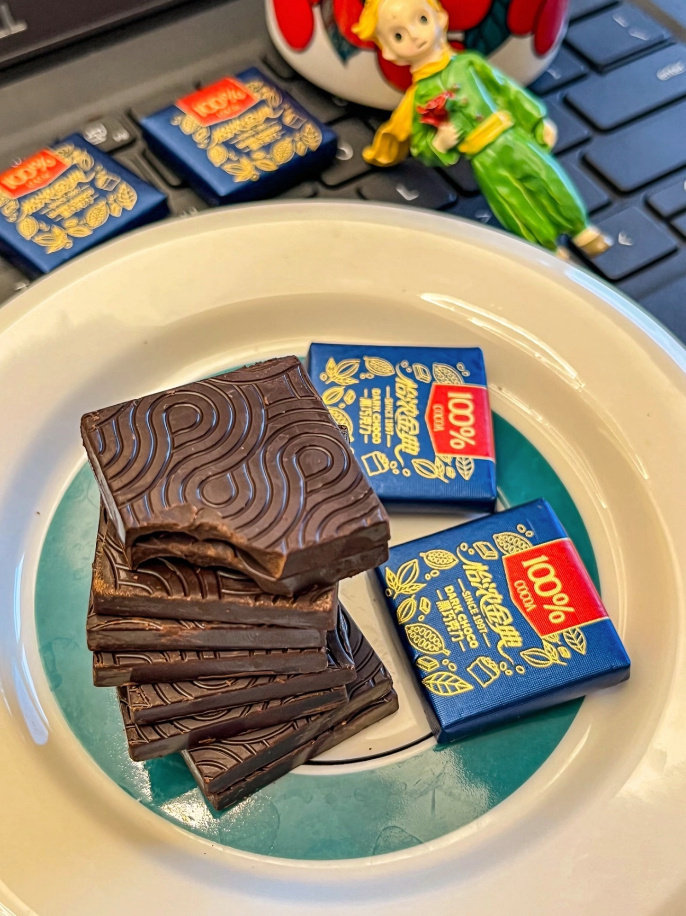 怡浓纯可可黑巧克力400g约80颗 38.2元 - 86线报