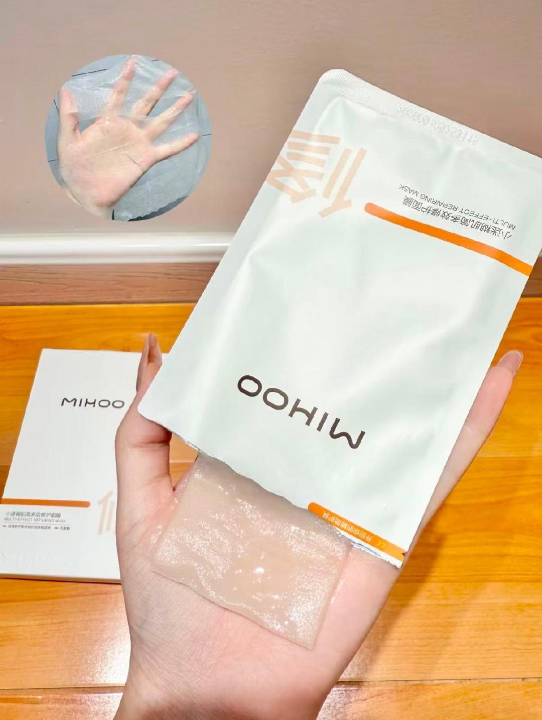 小迷糊小水库面膜拍2得30片 29.8元 - 86线报 小迷糊小水库面膜拍2得30片 29.8元 - 86线报