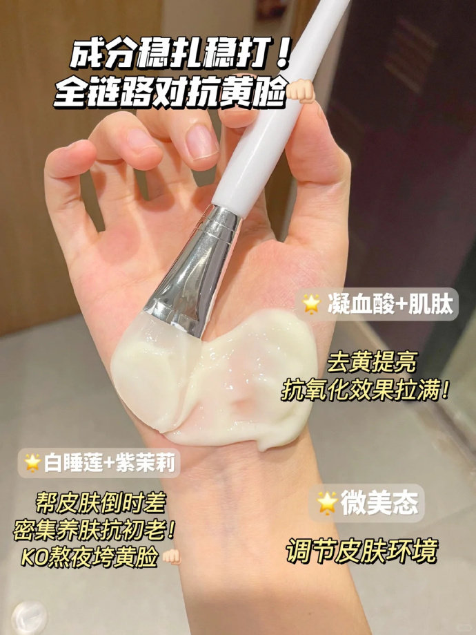 夸迪熬夜面膜30g 30.8元 - 86线报 夸迪熬夜面膜30g 30.8元 - 86线报