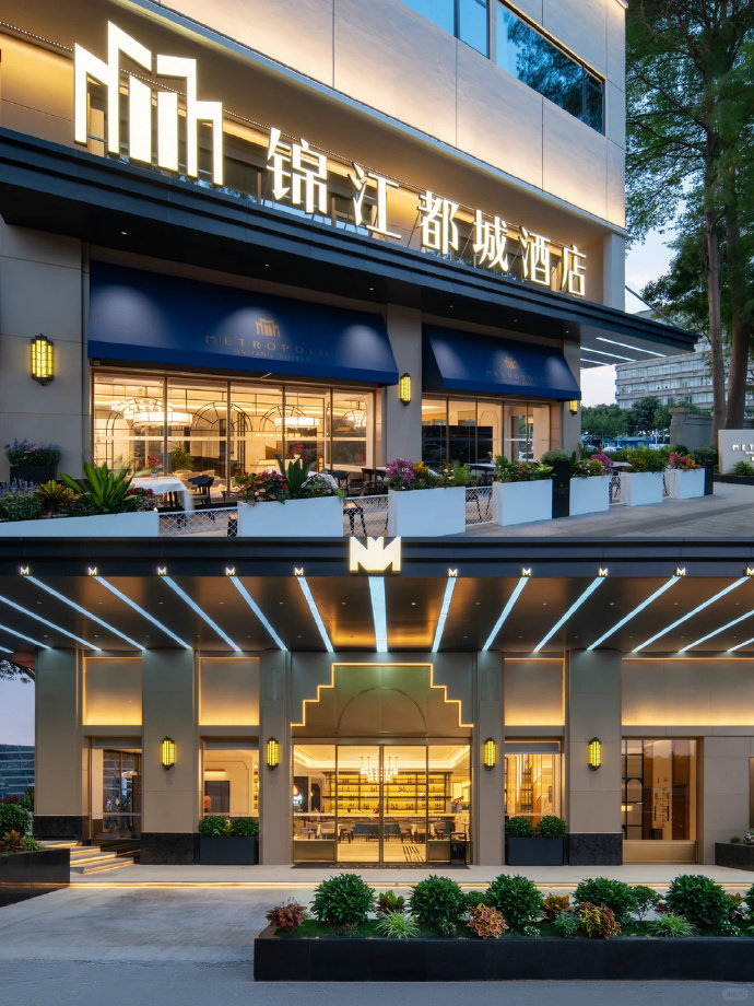 锦江酒店1晚通兑券 99元 - 线报酷 锦江酒店1晚通兑券 99元 - 线报酷