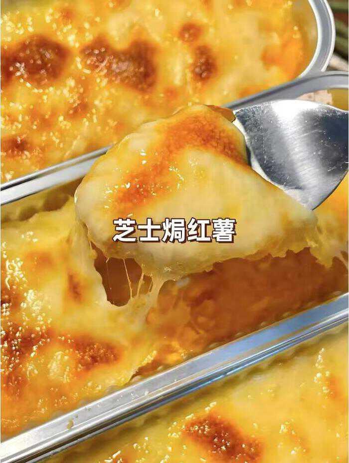 妙可马苏里拉芝士100克×6袋拍3袋赠3袋 26.7元 - 86线报