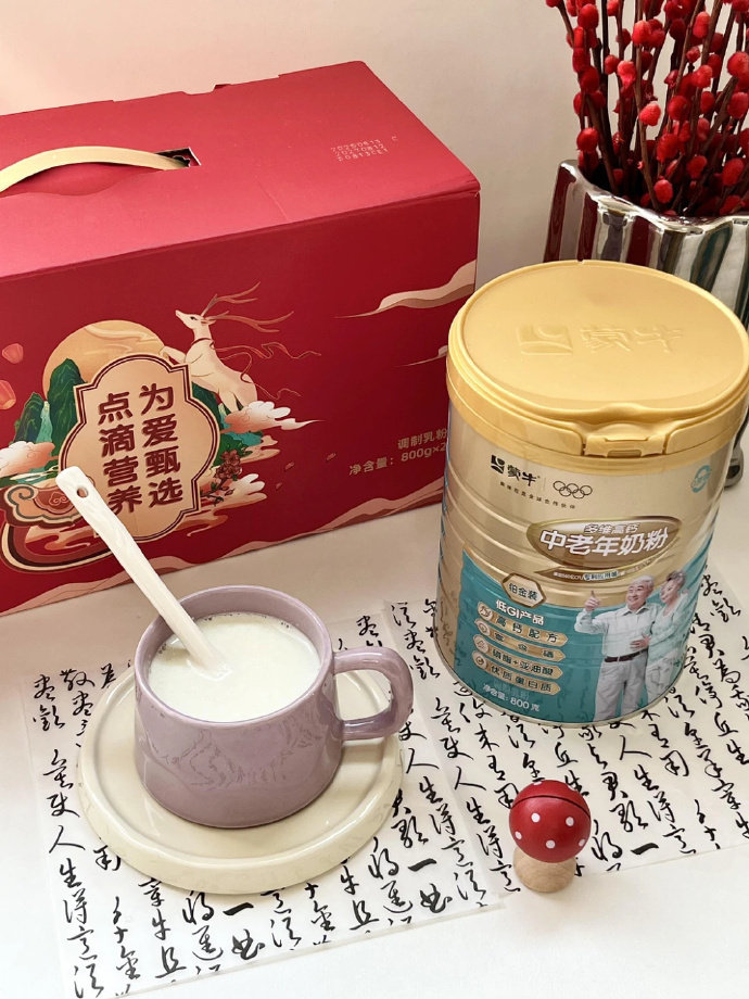 蒙牛铂金装中老年奶粉800g*2罐 109元 - 86线报