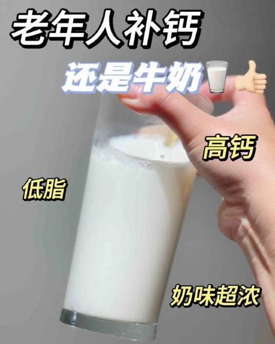 蒙牛铂金装中老年奶粉800g*2罐 109元 - 86线报 蒙牛铂金装中老年奶粉800g*2罐 109元 - 86线报