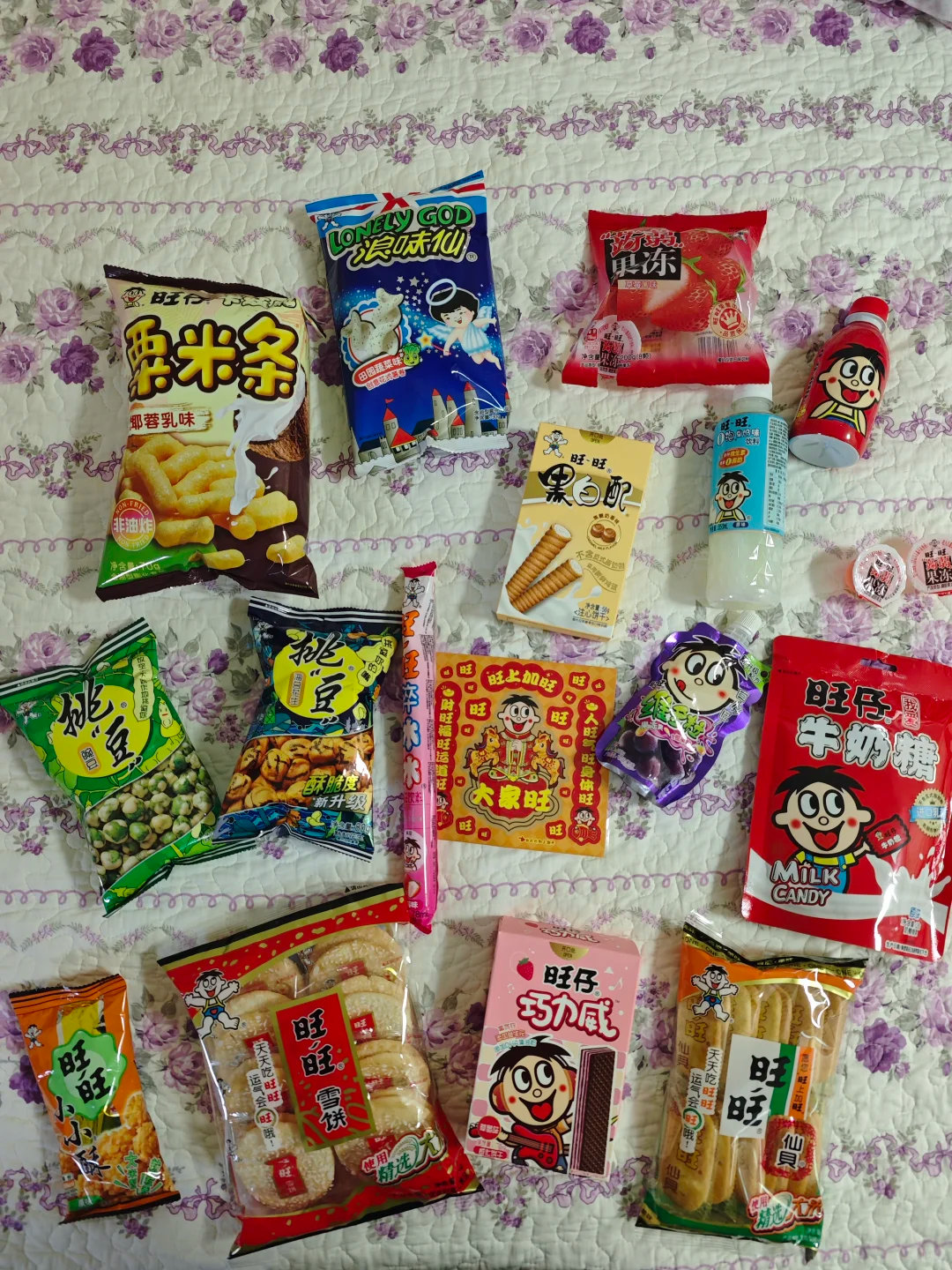 旺旺休闲零食组合311g 18.9元 - 86线报