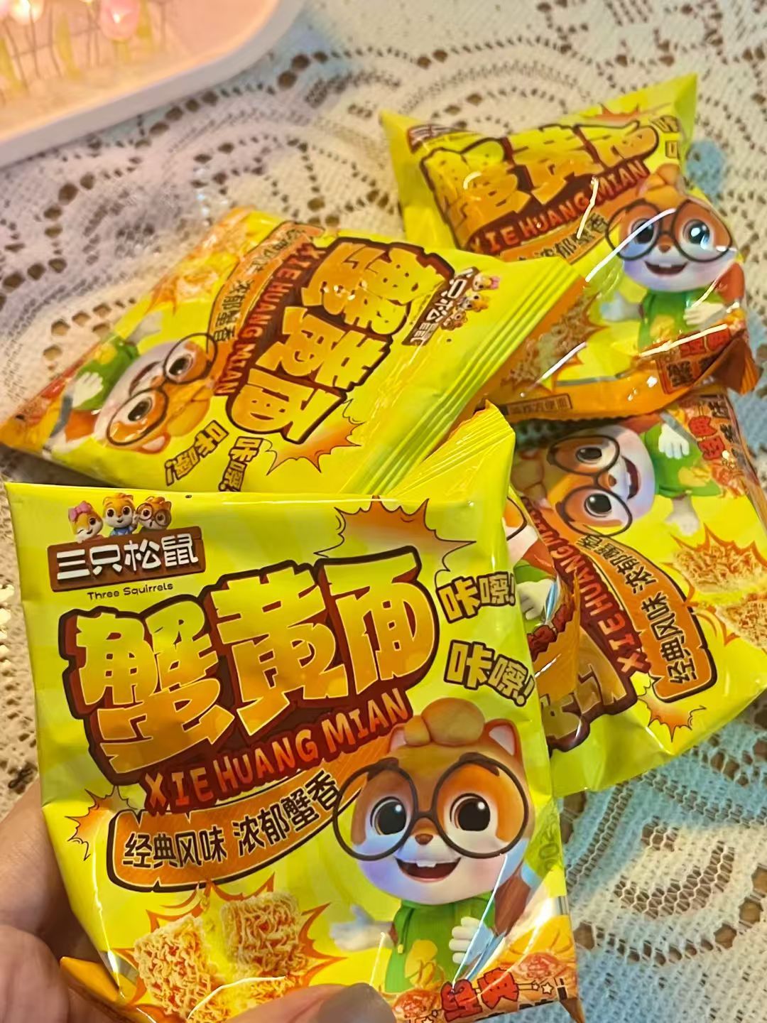 三只松鼠蟹黄面32包 6.7元 - 86线报