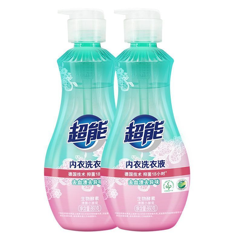 超能内衣洗衣液860g*2瓶 26.9元 - 线报酷