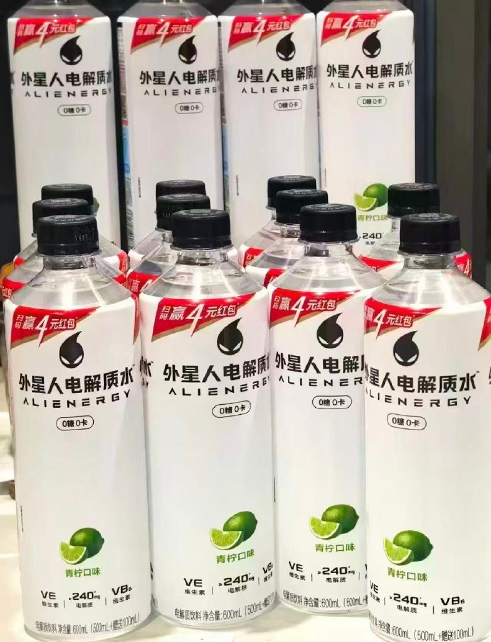 外星人电解质水饮料300ml*6瓶 12.26元 - 86线报