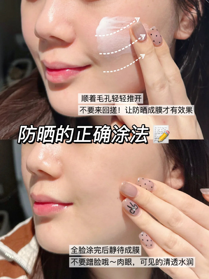 eltamd小白盾防晒霜48g*2SPF45/PA++++ 58元 - 86线报