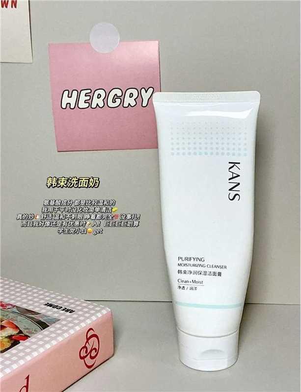 韩束洗面奶正装100g 8元 - 86线报