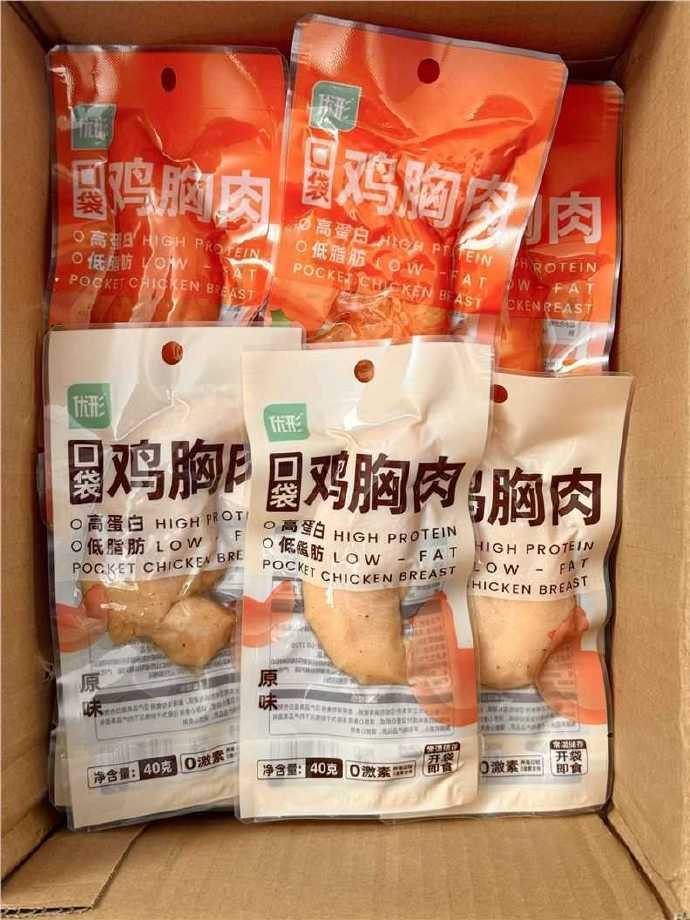 优形零食组合任选10件 26.9元 - 86线报 优形零食组合任选10件 26.9元 - 86线报