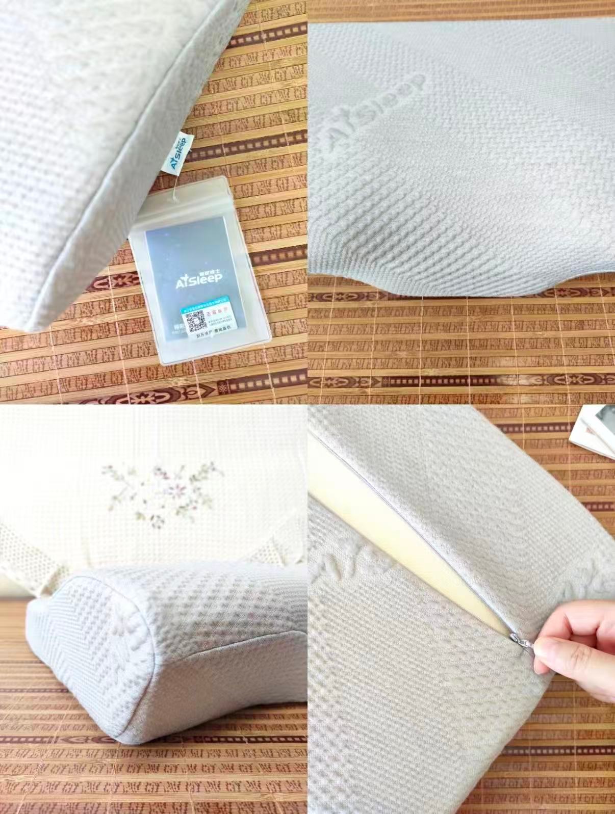 睡眠博士深睡记忆枕 59元 - 线报酷