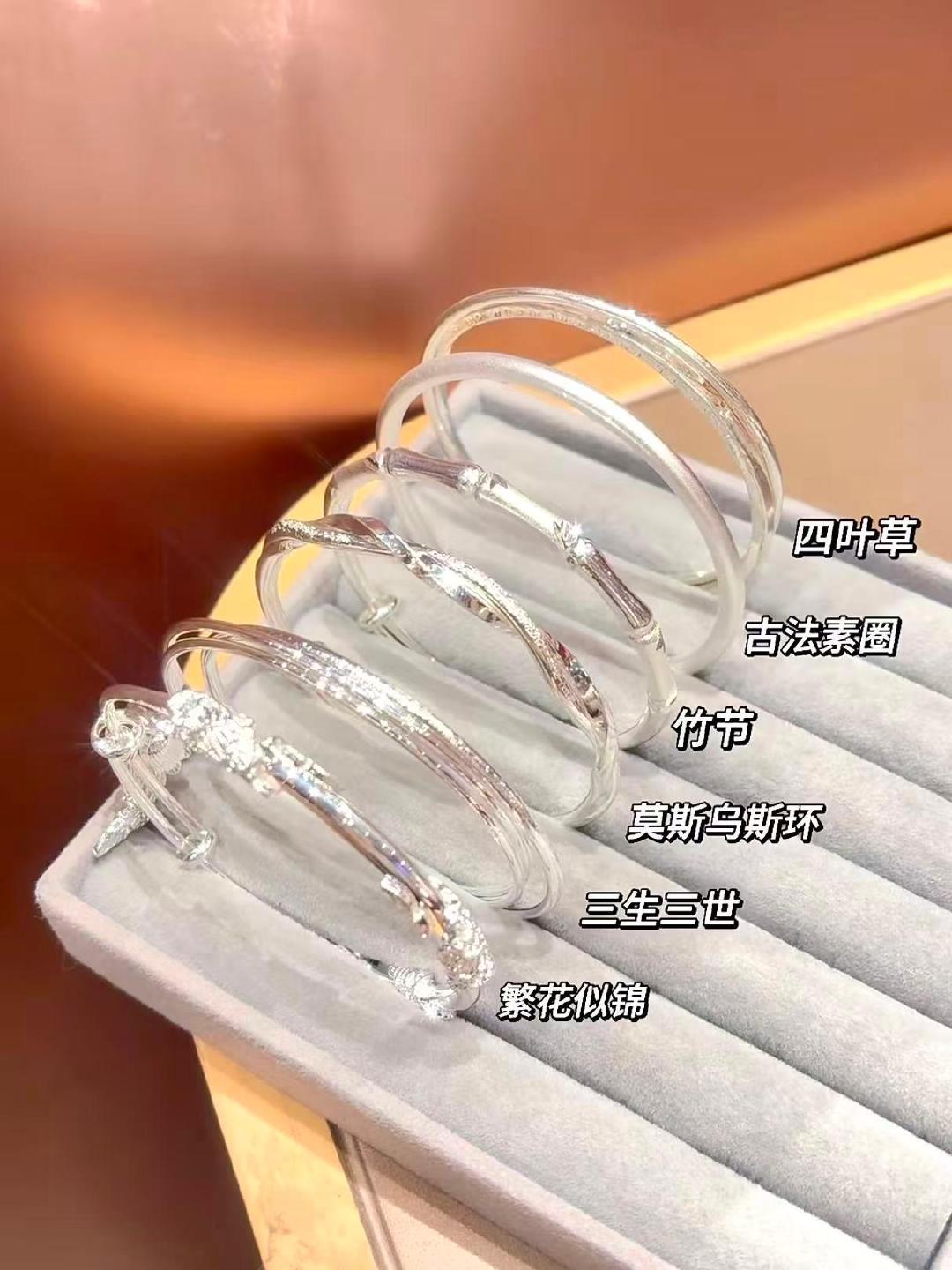 9.9/只‼️繁花似锦银手镯 手腕间一圈银光巨好看 29💰拍3件 - 线报酷 9.9/只‼️繁花似锦银手镯 手腕间一圈银光巨好看 29💰拍3件 - 线报酷