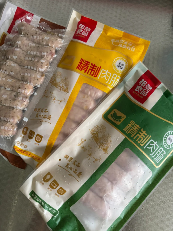 柏慧烤肠500g*3袋共24根 38.07元 - 86线报