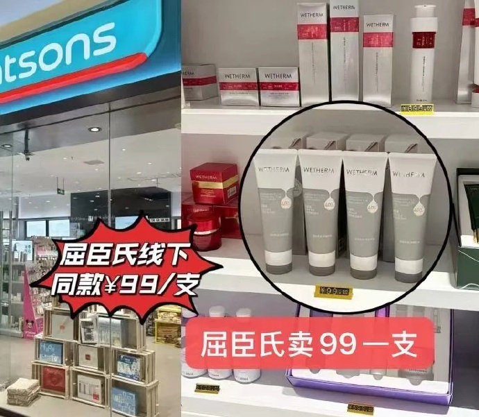 温碧泉加拿大白泥双舱洁面乳100g*2支 40.8元 - 86线报 温碧泉加拿大白泥双舱洁面乳100g*2支 40.8元 - 86线报