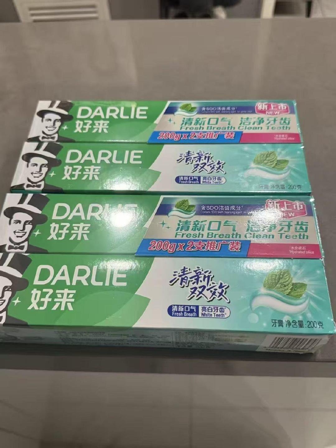 好来黑人牙膏200g超大支*4支 12元 - 86线报 好来黑人牙膏200g超大支*4支 12元 - 86线报