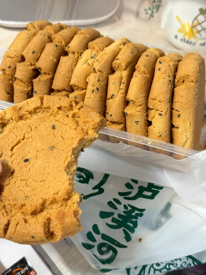 泸溪河桃酥饼200g*2盒 19.9元 - 86线报