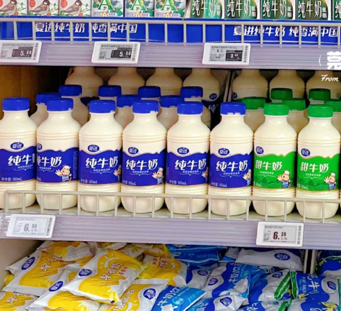 夏进纯牛奶243ml*15瓶 29.8元 - 86线报