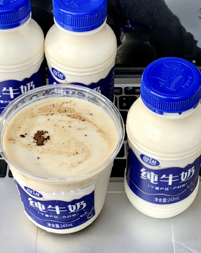 夏进纯牛奶243ml*15瓶 29.8元 - 86线报