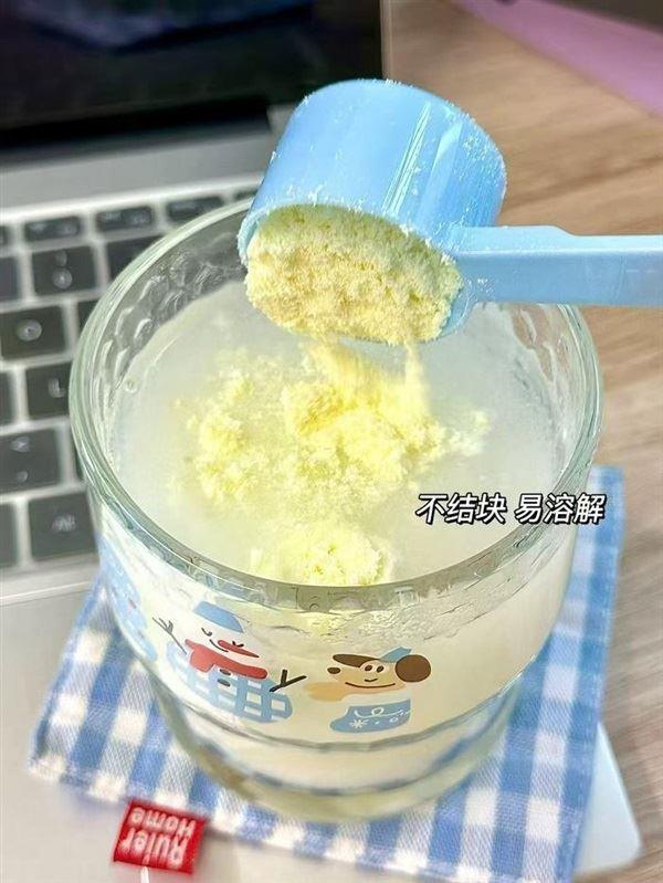 认养一头牛吨吨奶粉800g 59元 - 86线报