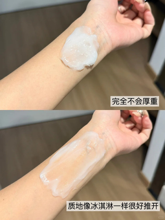 舒蕾SLEKPRO护发蛋白霜*3罐 45元 - 86线报