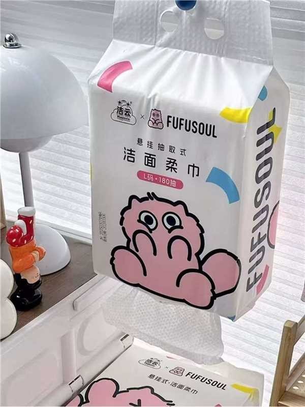 洁云FUFUSOUL联名加大洗脸巾180抽大提 12.6元 - 86线报
