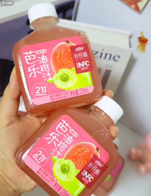 轻上纤冠军芭乐油柑汁235ml*10瓶 28.71元 - 86线报 轻上纤冠军芭乐油柑汁235ml*10瓶 28.71元 - 86线报