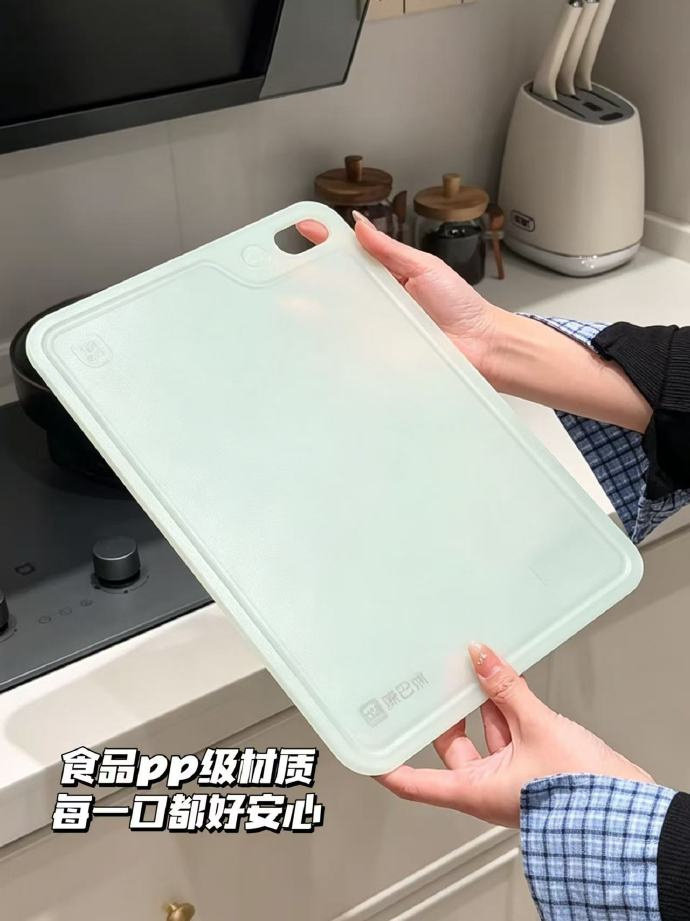 康巴赫抗菌防霉家用菜板 9.9元 - 86线报
