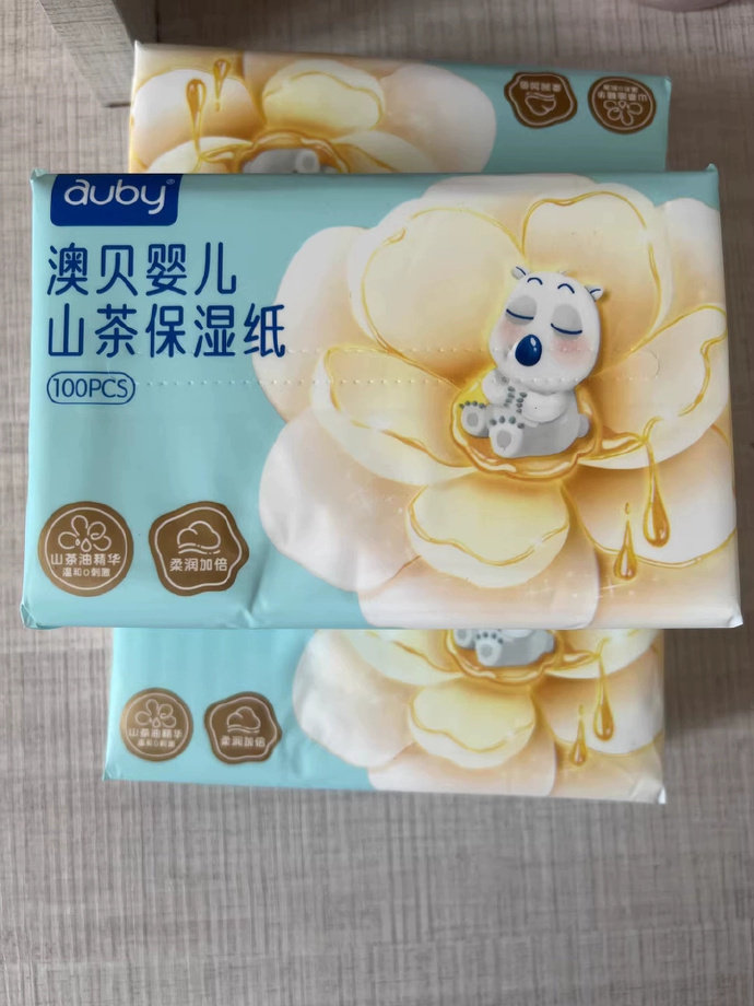 澳贝山茶油乳霜纸100抽*10包 19元 - 86线报