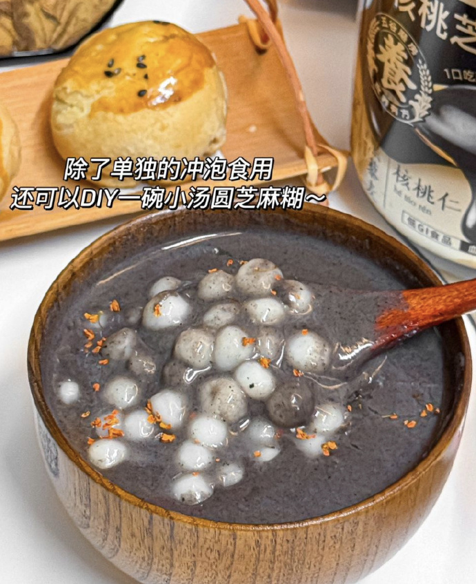 五谷磨房核桃芝麻黑豆粉546*2罐 30.5元 - 86线报 五谷磨房核桃芝麻黑豆粉546*2罐 30.5元 - 86线报