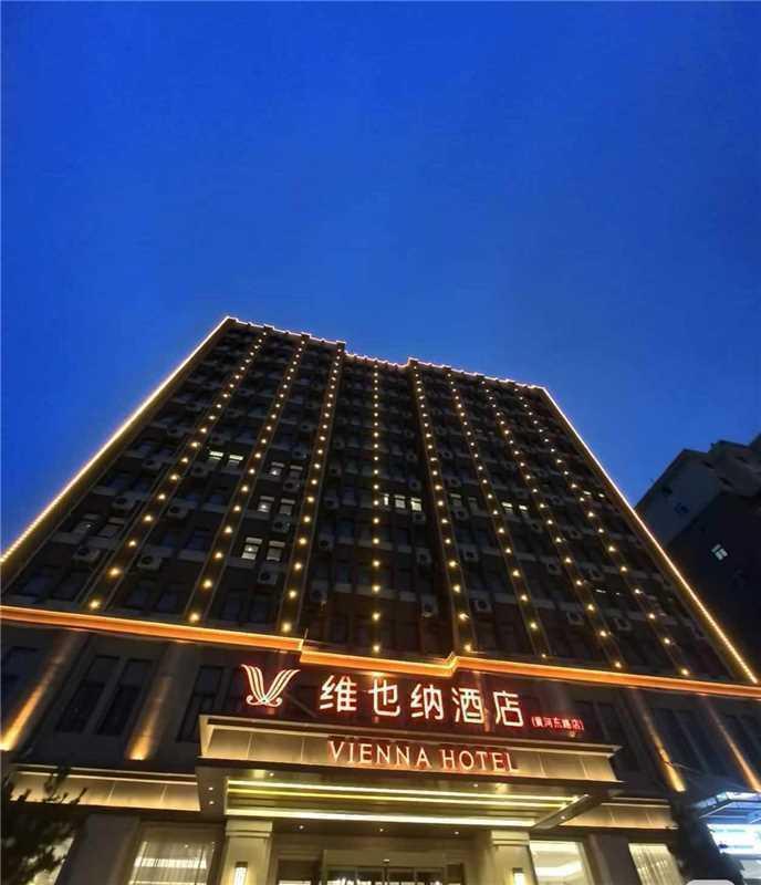 维也纳酒店全国450+门店1晚通用券 129元 - 86线报