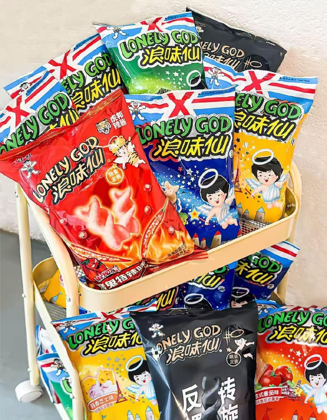 旺旺零食组合到手11件 28.7元 - 86线报