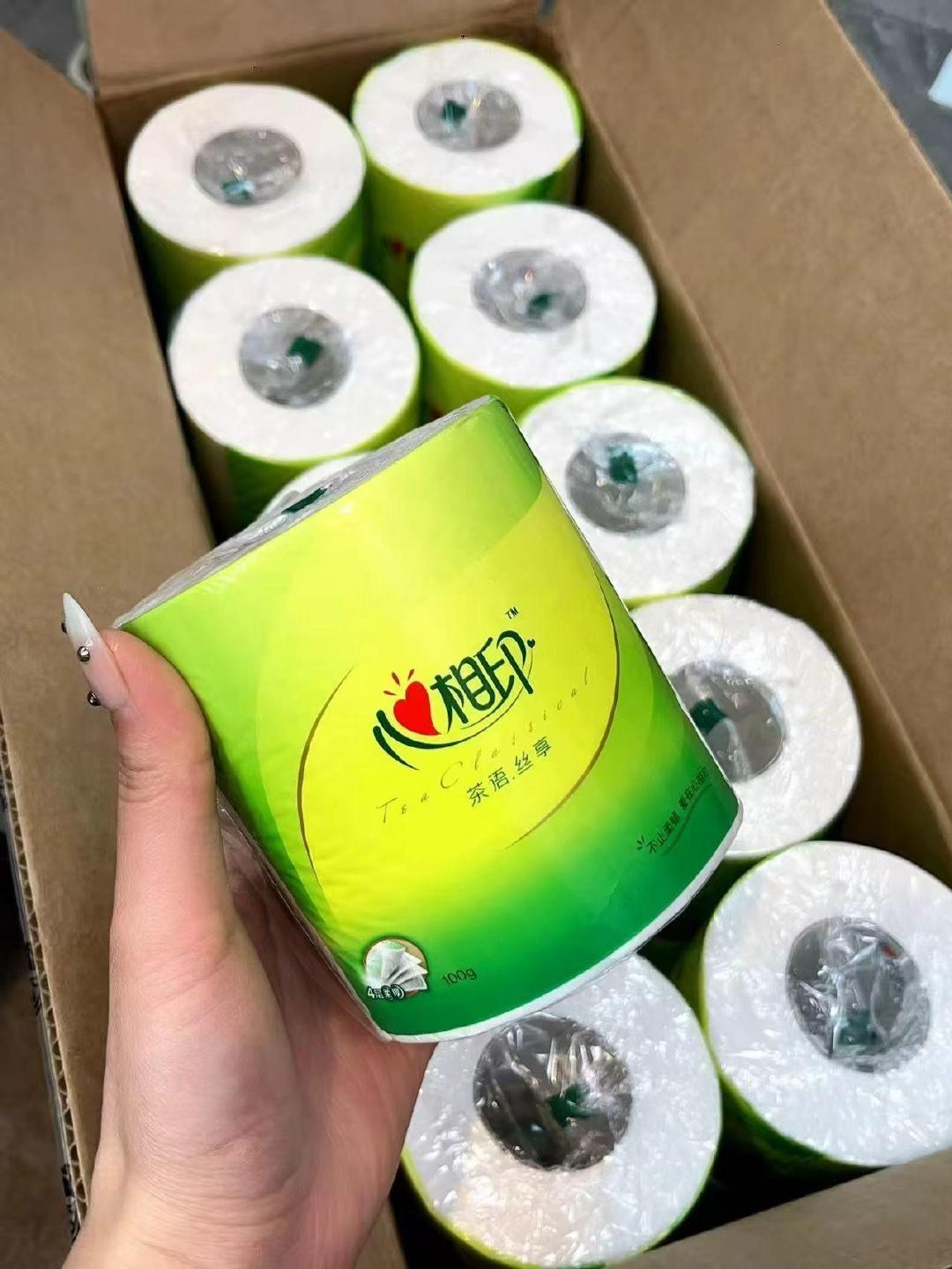 心相印茶语有芯卷纸100g*20卷 22元 - 86线报