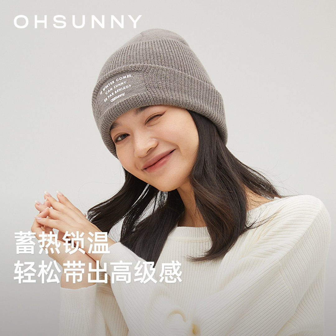 ohsunny反季神手套帽子脸基尼围巾 18.6元 - 86线报