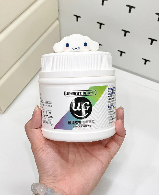 优洁士彩漂爆炸盐450g*2 21.8元 - 86线报