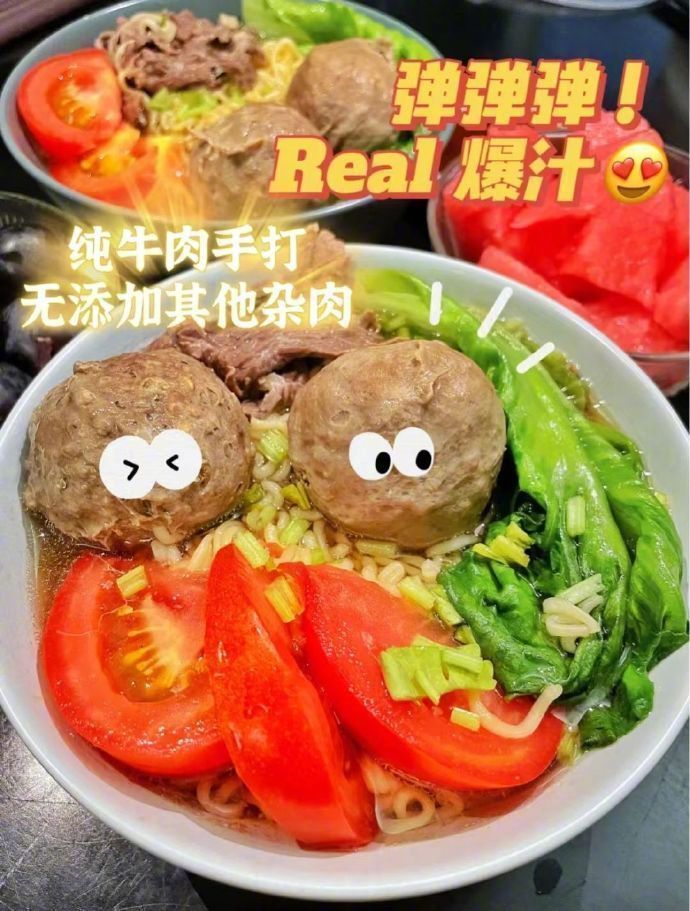 喜盼潮汕牛肉/牛筋丸4袋+蘸料7包 39.9元 - 线报酷