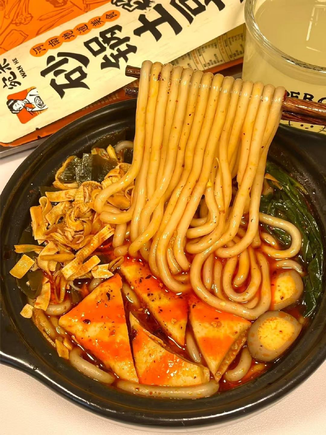宛禾砂锅土豆粉拍5包赠2粉包得7袋 29元 - 86线报