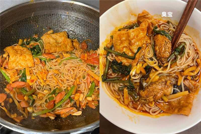 臭宝组合大片腐竹+浓郁汤底+Q弹爽滑米粉7袋 37.8元 - 86线报