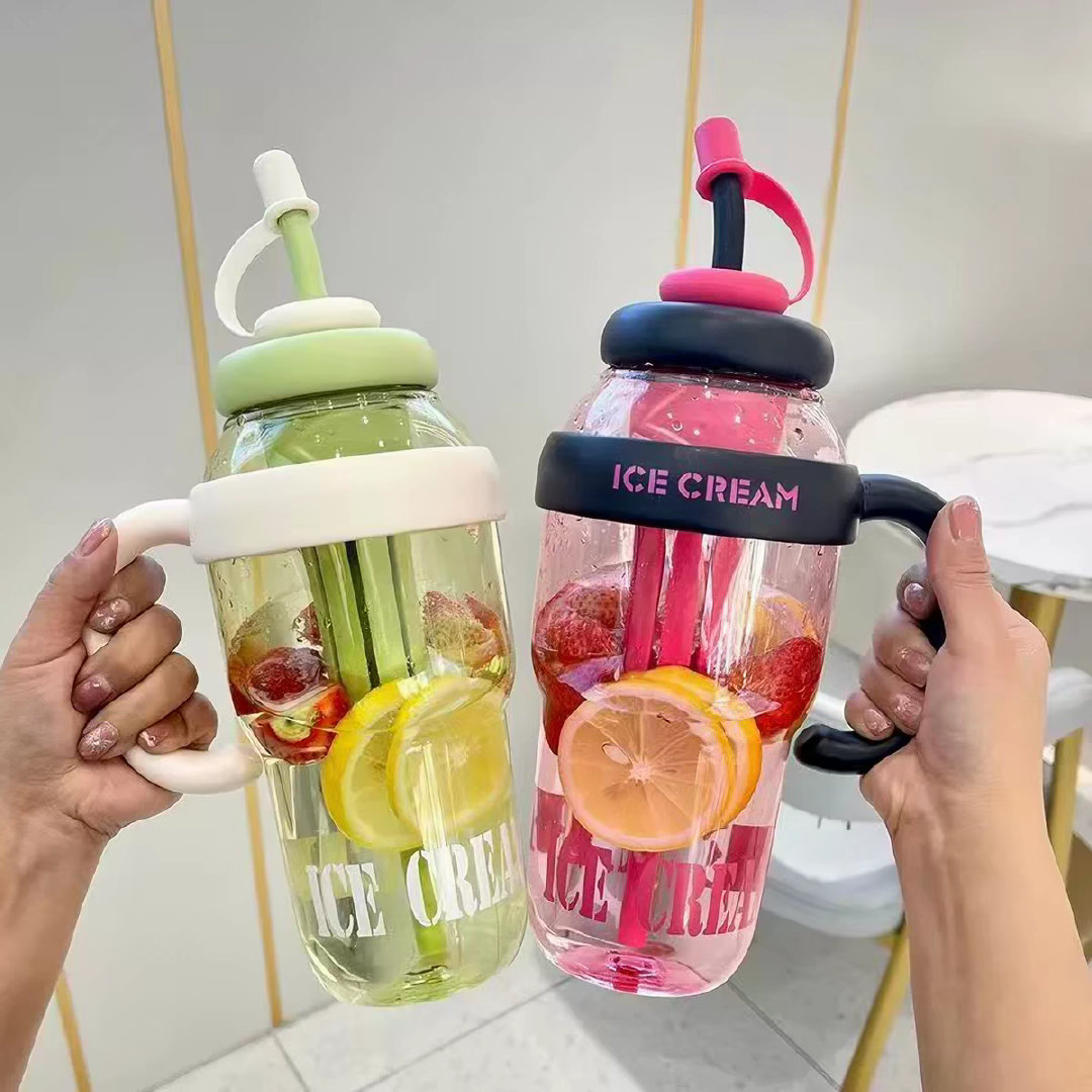 大容量冰霸杯1300ml 9.9元 - 86线报