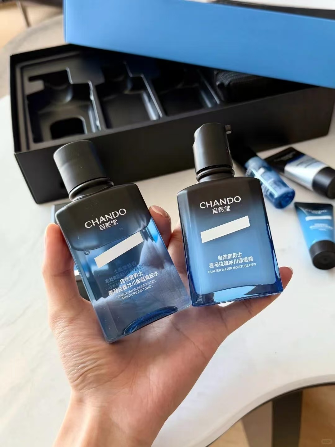 自然堂男士洁面套装洁面30ml+水20ml+保湿霜+礼袋 赠洗发水100ml*2 82.1元 - 86线报
