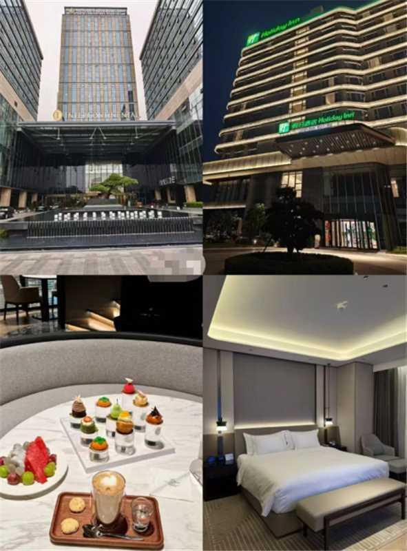 洲际集团百店通用1晚住宿券 199元 - 86线报