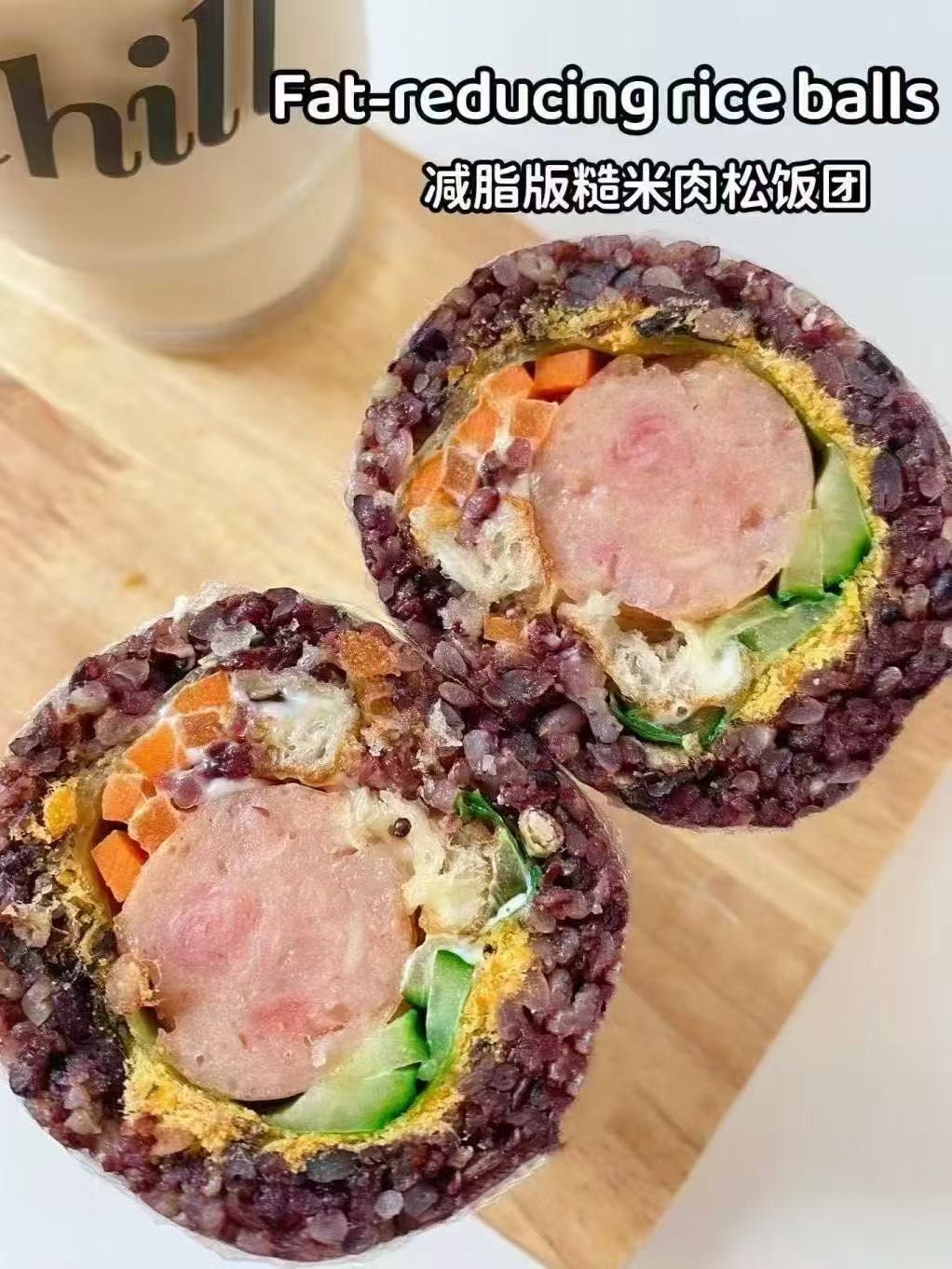 东一鲜七色糙米5斤 18.8元 - 86线报