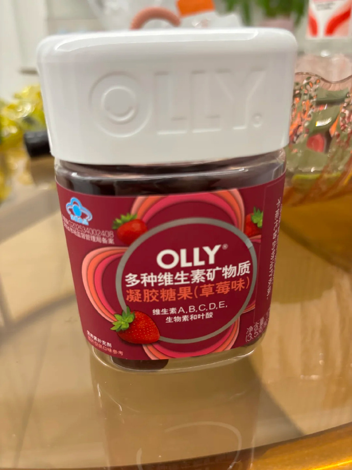 OLLY女士复合维生素50粒 60.02元 - 线报酷 OLLY女士复合维生素50粒 60.02元 - 线报酷