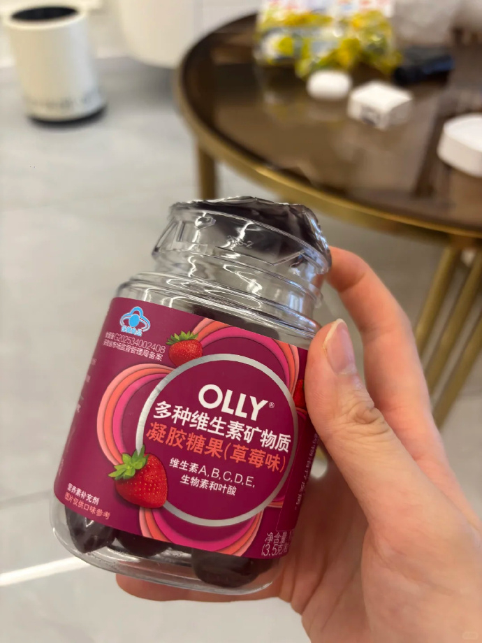 OLLY女士复合维生素50粒 60.02元 - 线报酷 OLLY女士复合维生素50粒 60.02元 - 线报酷