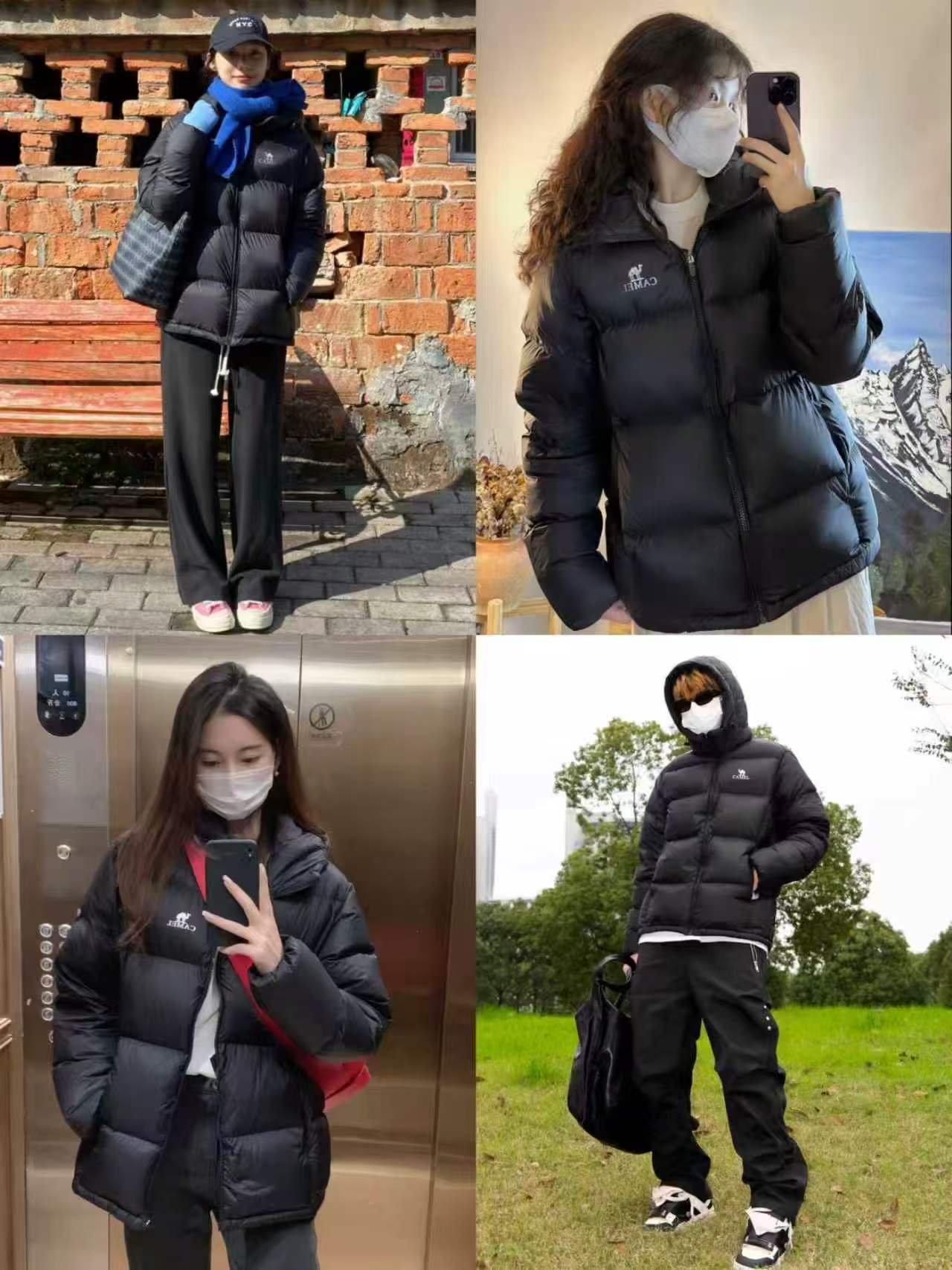 骆驼黑钻羽绒服 294.6元 - 86线报