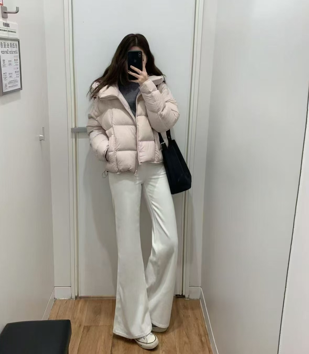 森马轻松羽绒服短款陈都灵同款90绒子 269元 - 折送网